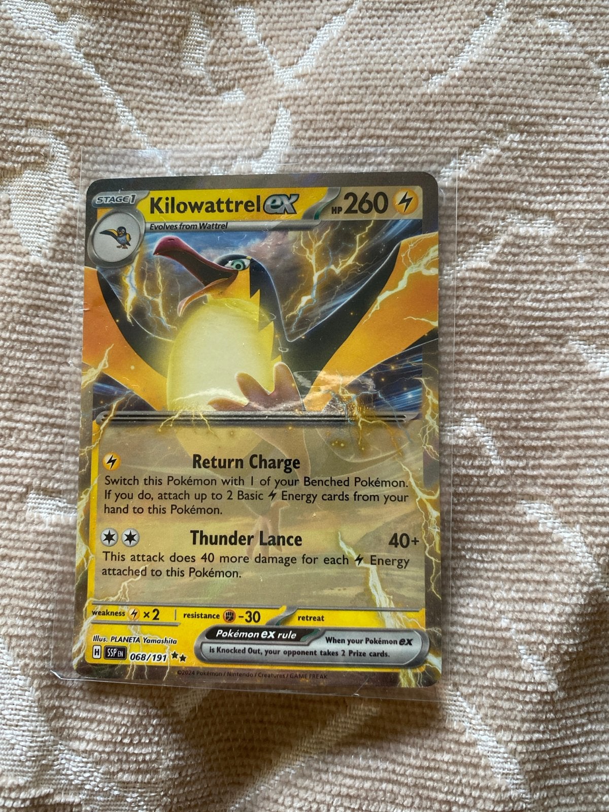 Kilowattrel ex 068/191 Pokémon kaart, Ophalen of Verzenden, Zo goed als nieuw, Losse kaart, Foil