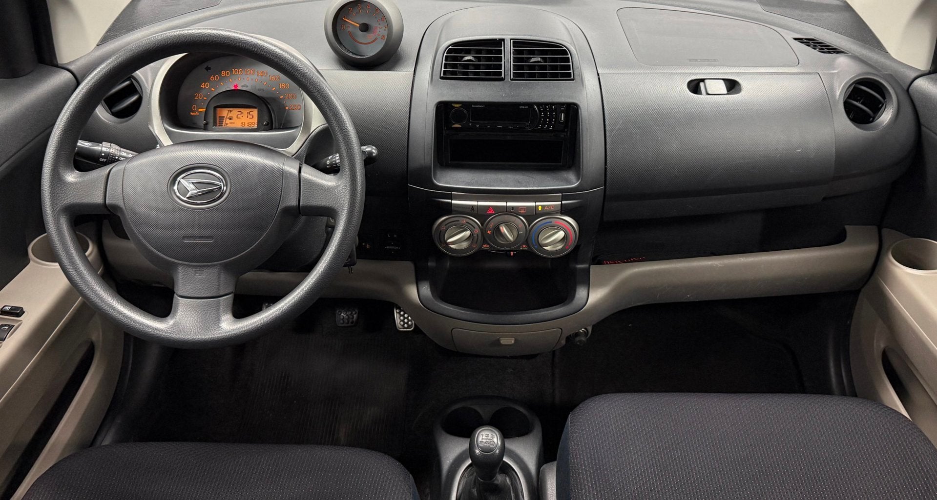 Daihatsu Sirion 2 1.3-16V Prestige*DealerOH*NweApk*Trekhaak*, Auto's, Daihatsu, Voorwielaandrijving, Gebruikt, 4 cilinders, Blauw