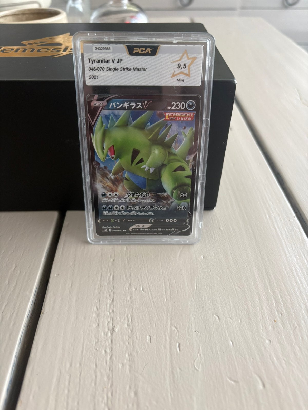 Tyranitar v pca 9,5, Ophalen of Verzenden, Zo goed als nieuw, Meerdere kaarten, Foil