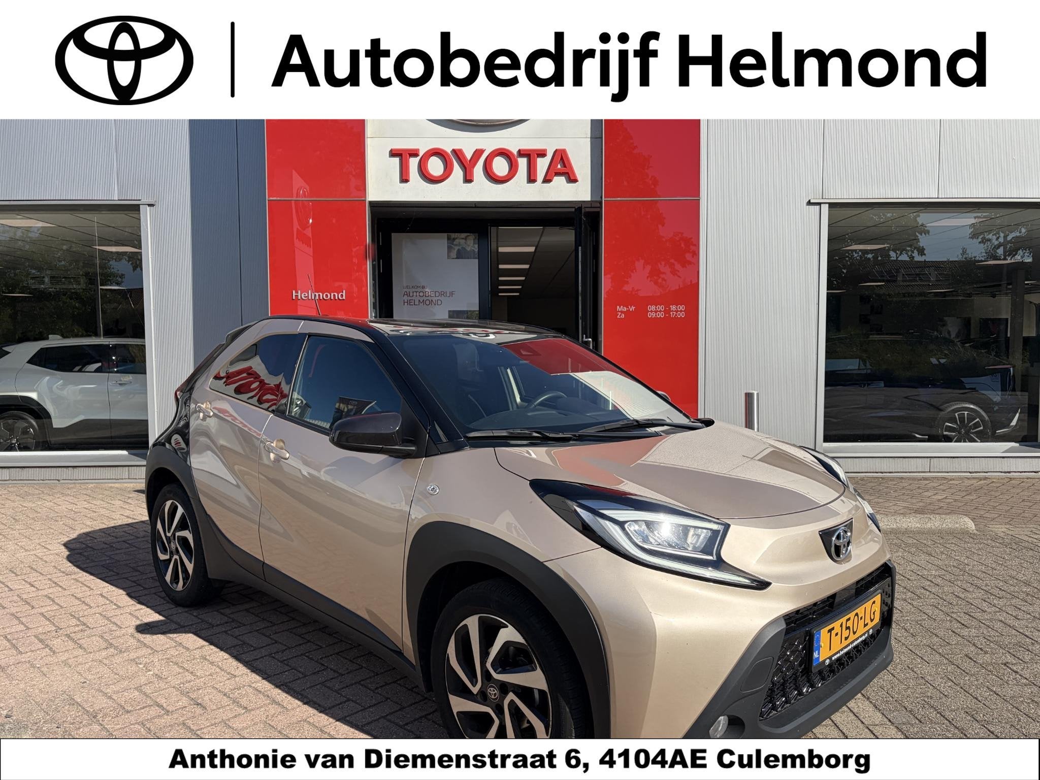 Toyota Aygo X 1.0 VVT-i S-CVT Pulse