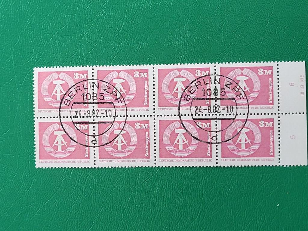 DDR Postzegelblok 3M StaatsWapen Gestempeld 1982, Ophalen of Verzenden, DDR, Postfris