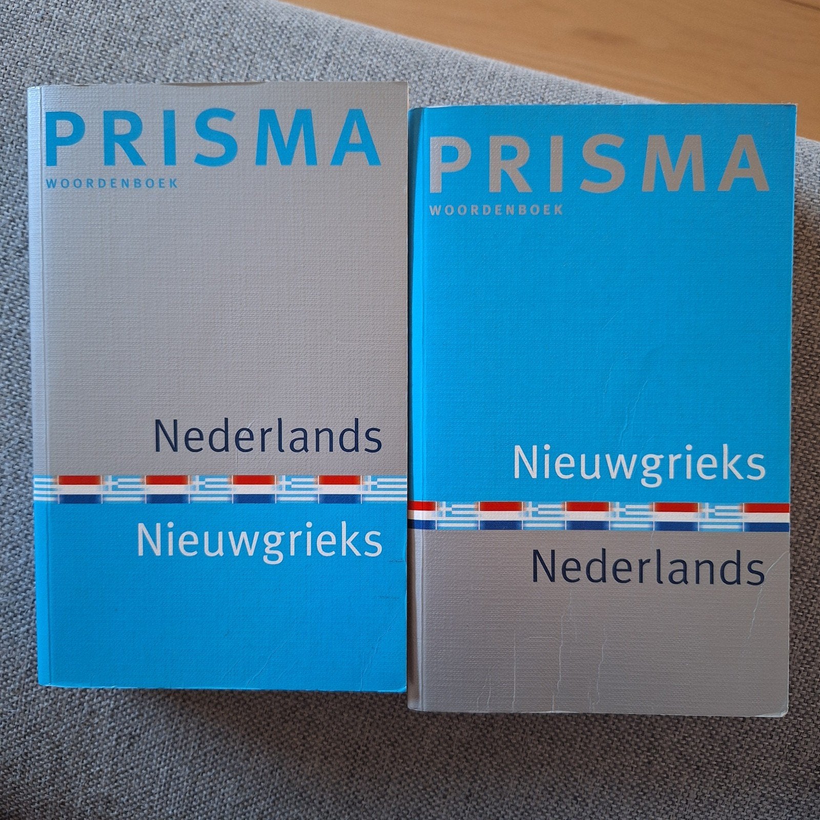 Prisma Woordenboek Nederlands-Nieuwgrieks (set van 2), Ophalen of Verzenden, Zo goed als nieuw, Prisma of Spectrum, Nederlands