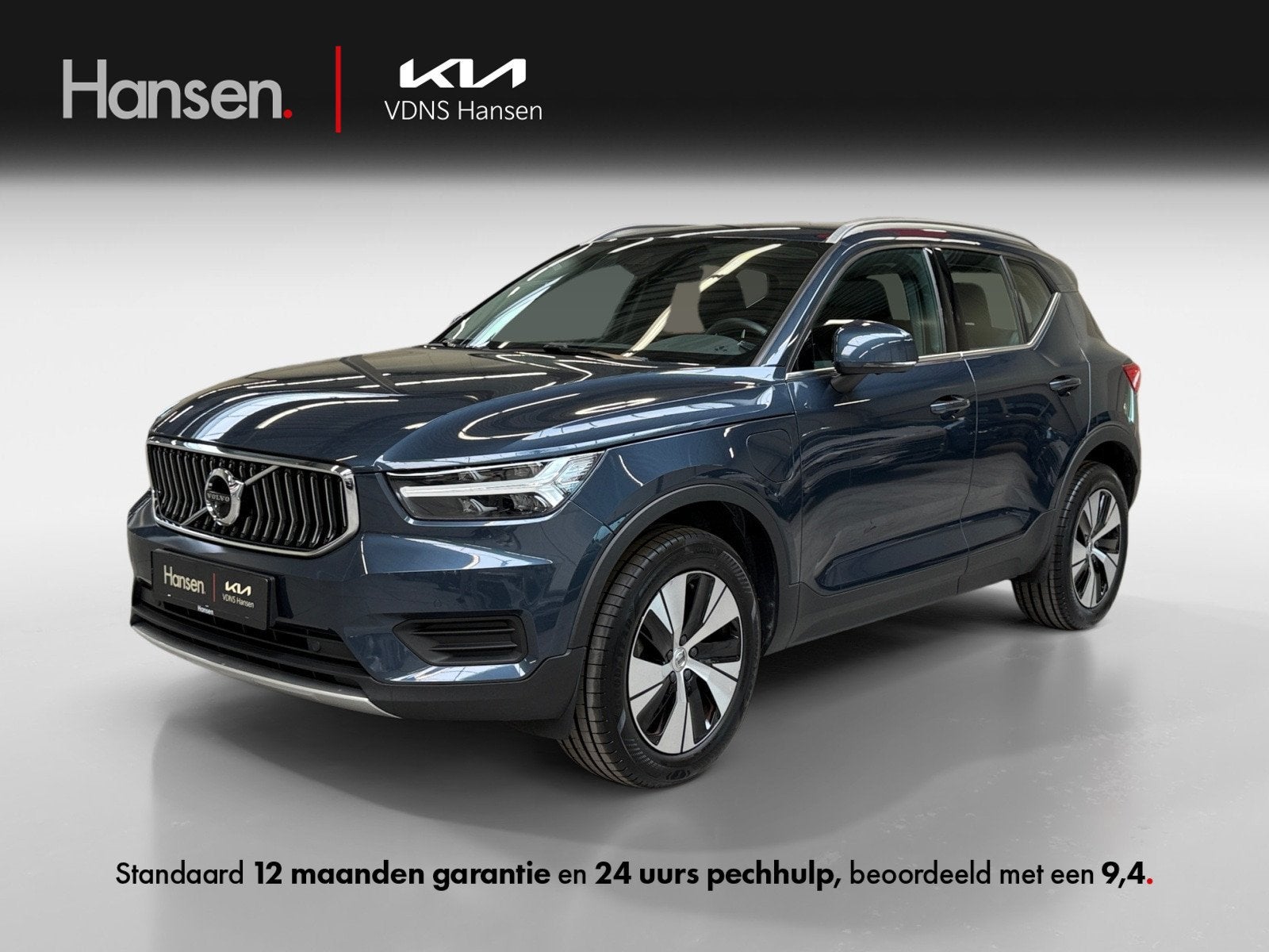 Volvo XC40 1.5 T4 Recharge Inscription Expression I Adaptive, Auto's, Volvo, Stof, Blauw, Bedrijf, Hybride Elektrisch/Benzine