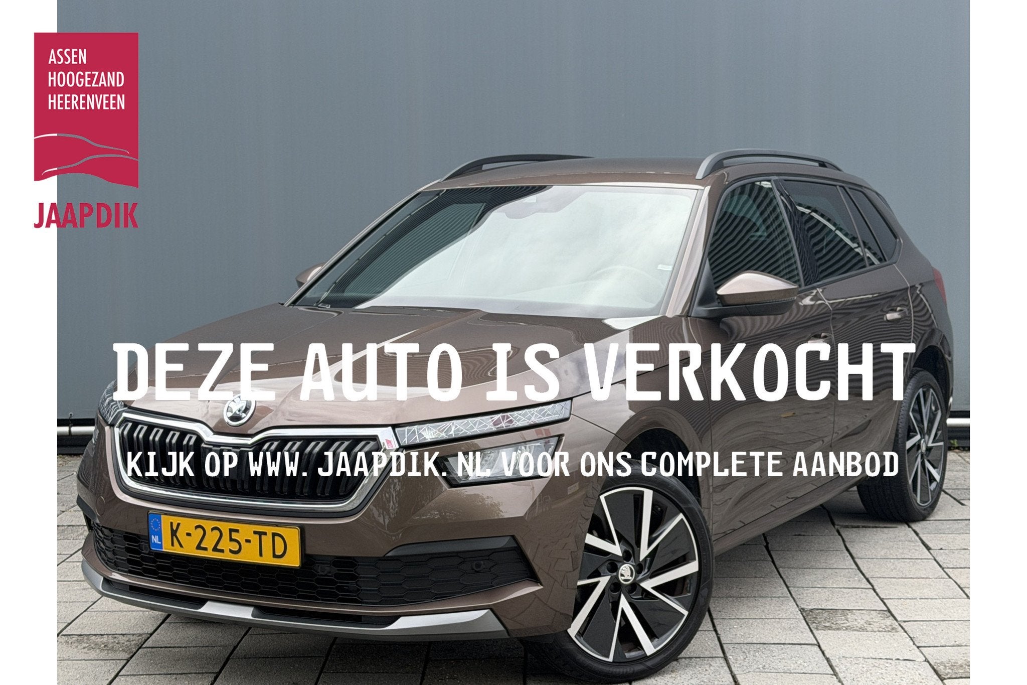 Skoda Kamiq BWJ 2021 | 1.0TSI 111PK Sport Bus AUTOMAAT | CLI, Auto's, Gebruikt, Bruin, Origineel Nederlands, 3 cilinders