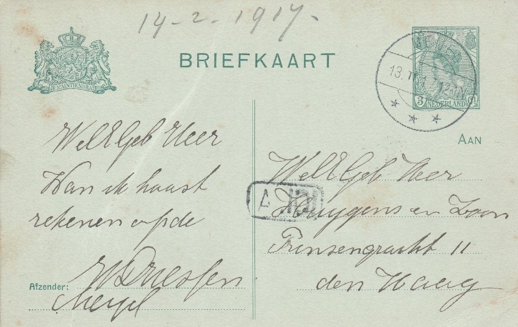 MEYEL 1917 W. DRIESSEN, Verzenden, Voor 1920, Gelopen, Limburg