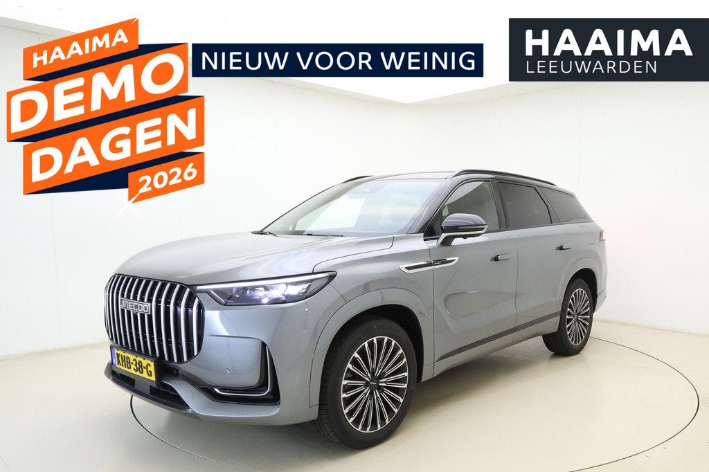 Jaecoo 8 1.5 SHS-P Exclusive 7-persoons Plug-in Hybride | Le, Auto's, Overige Auto's, Automaat, 4 cilinders, 428 pk, 7 stoelen
