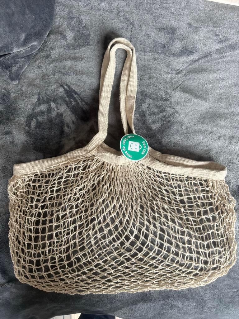 Tas, 30 cm of meer, Verzenden, Beige, Nieuw