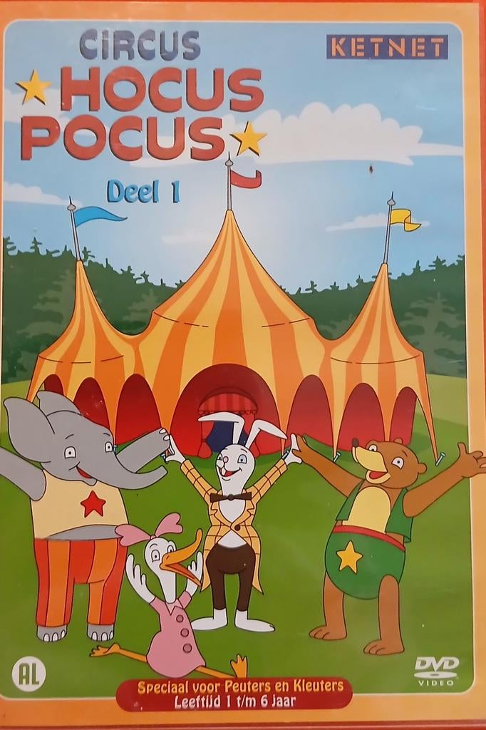 Kinder dvd.s 4 stuks zie foto.pakket 378, Alle leeftijden, Ophalen of Verzenden, Zo goed als nieuw, Europees