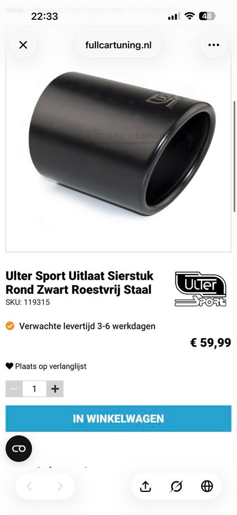 Ulter Sport Uitlaat Sierstuk Zwart, Ophalen of Verzenden