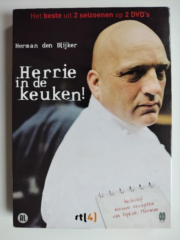 Herrie in de Keuken! (2008) *2 DVD, Alle leeftijden, Overige genres, Ophalen of Verzenden, Zo goed als nieuw