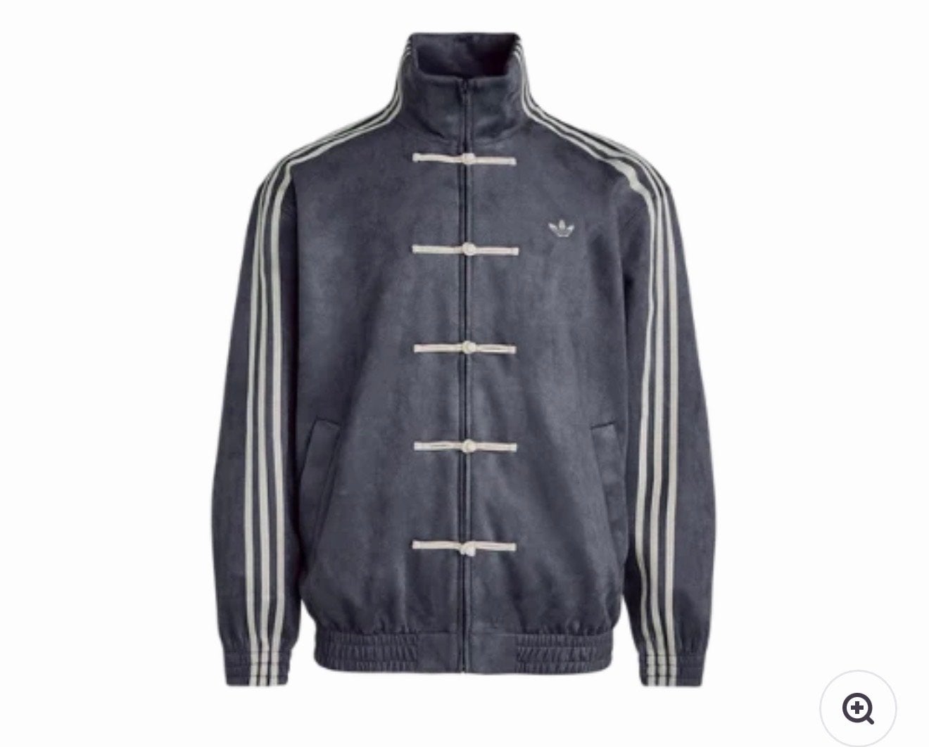 Adidas jas met Chinese sluitingen, Ophalen of Verzenden, Zo goed als nieuw, Maat 48/50 (M), Grijs