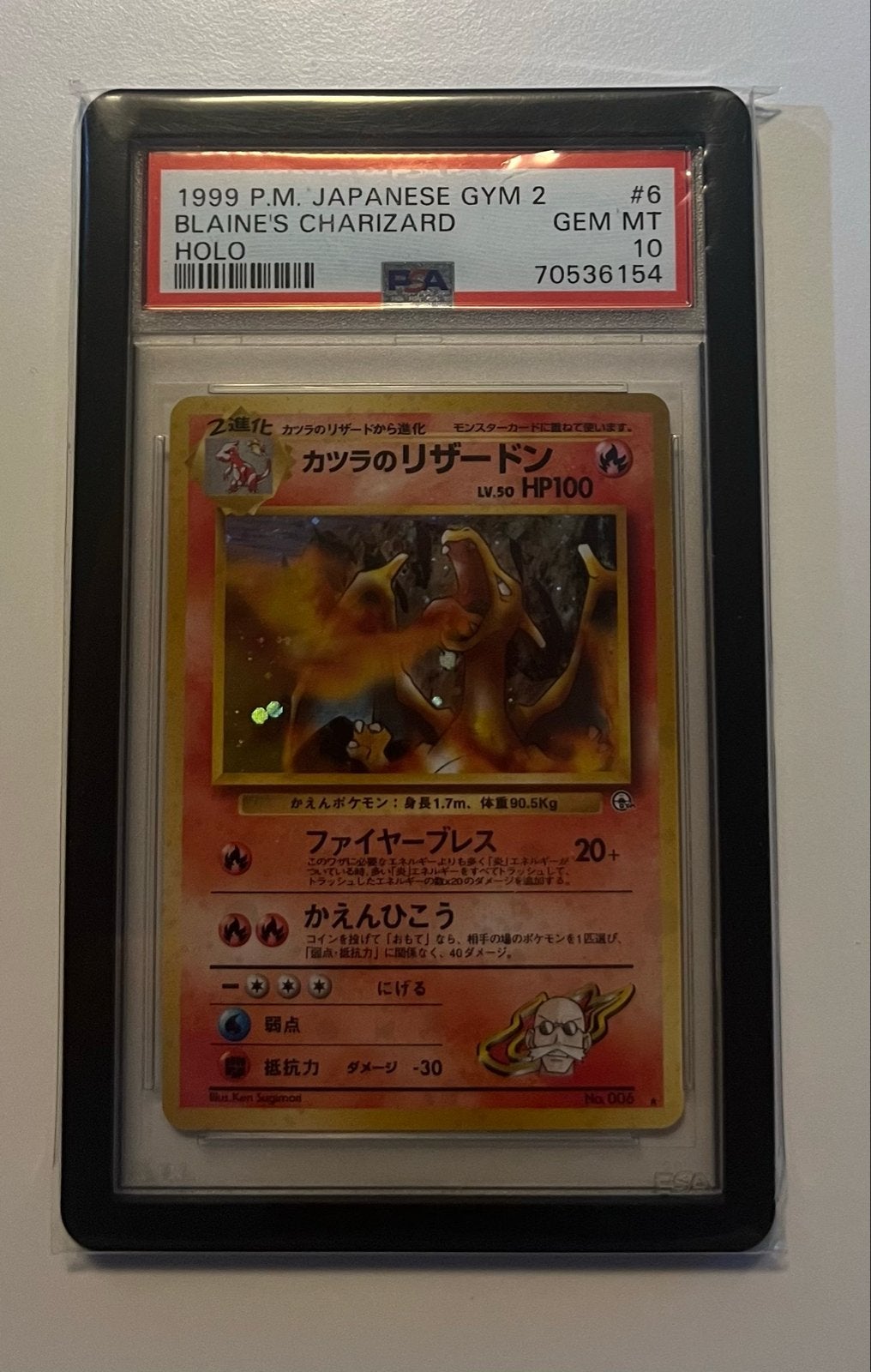 Blaine's Charizard #6 - Challenge from the Darkness - PSA 10, Ophalen of Verzenden, Nieuw, Losse kaart, Foil