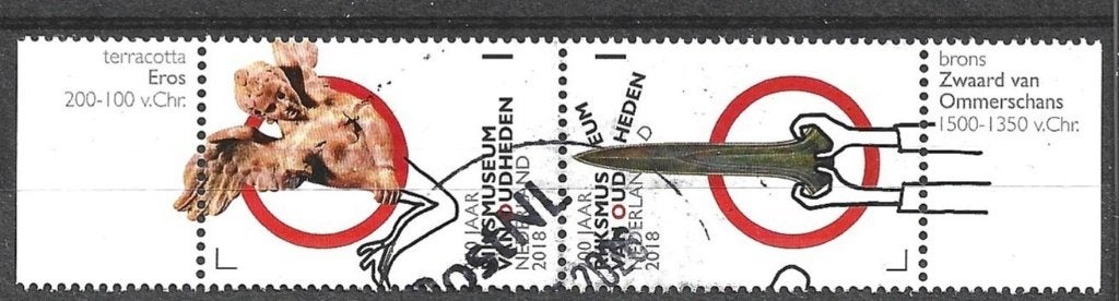 Nl 56 - 2018 - Ned/200j Archeologisch Museum/2 z, Verzenden, Na 1940, Gestempeld