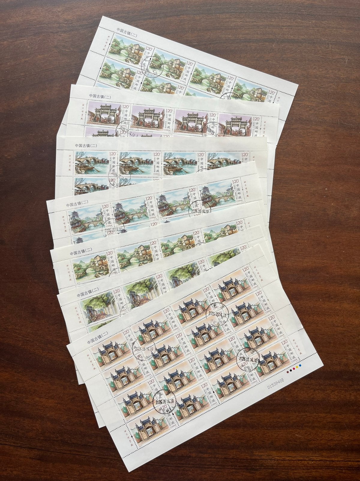 Gestempelde Chinese postzegels - 7 afbeeldingen (49 vellen), Postzegels en Munten, Ophalen of Verzenden, Gestempeld, Oost-Azië