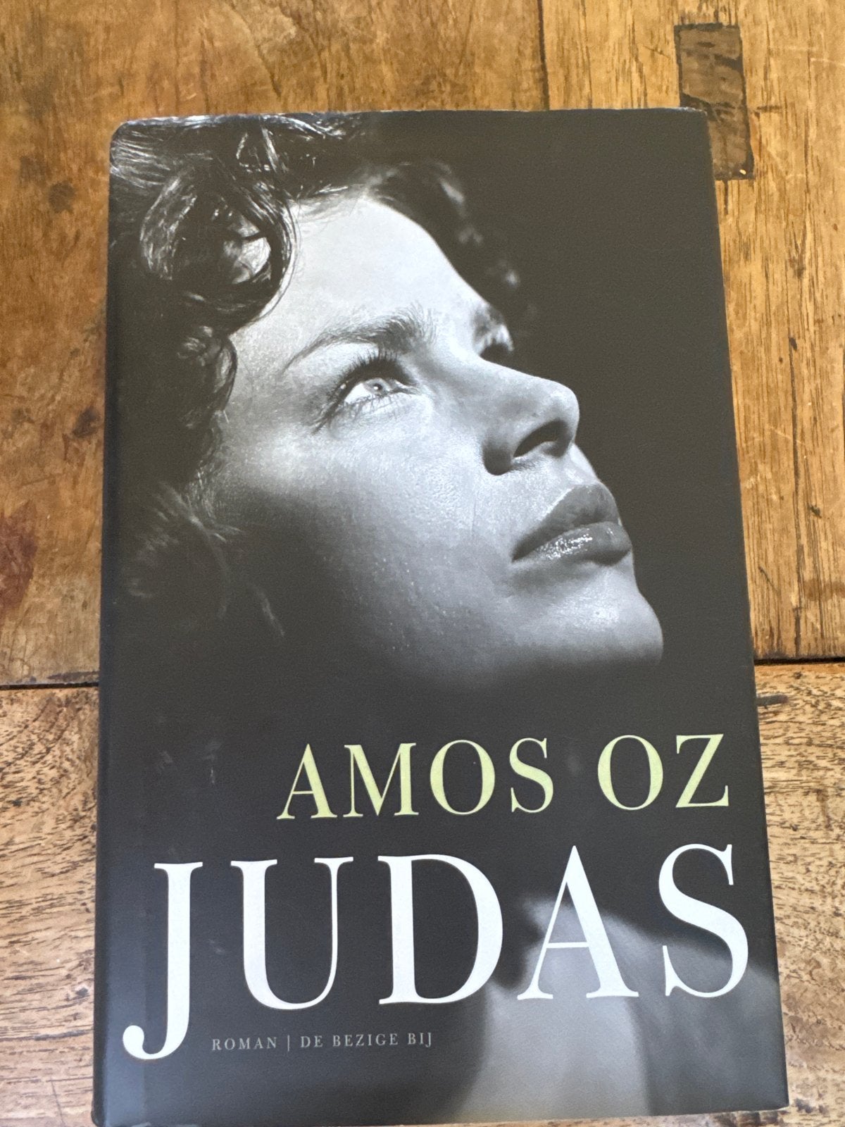 Judas - Amos Oz (Roman), Boeken, Romans, Zo goed als nieuw, Nederland, Ophalen of Verzenden