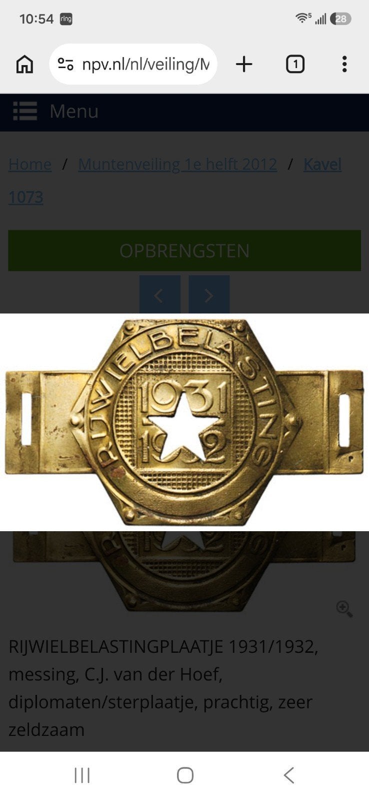 Gezocht: Rijwielbelastingplaatjes met gat of ster, Ophalen of Verzenden