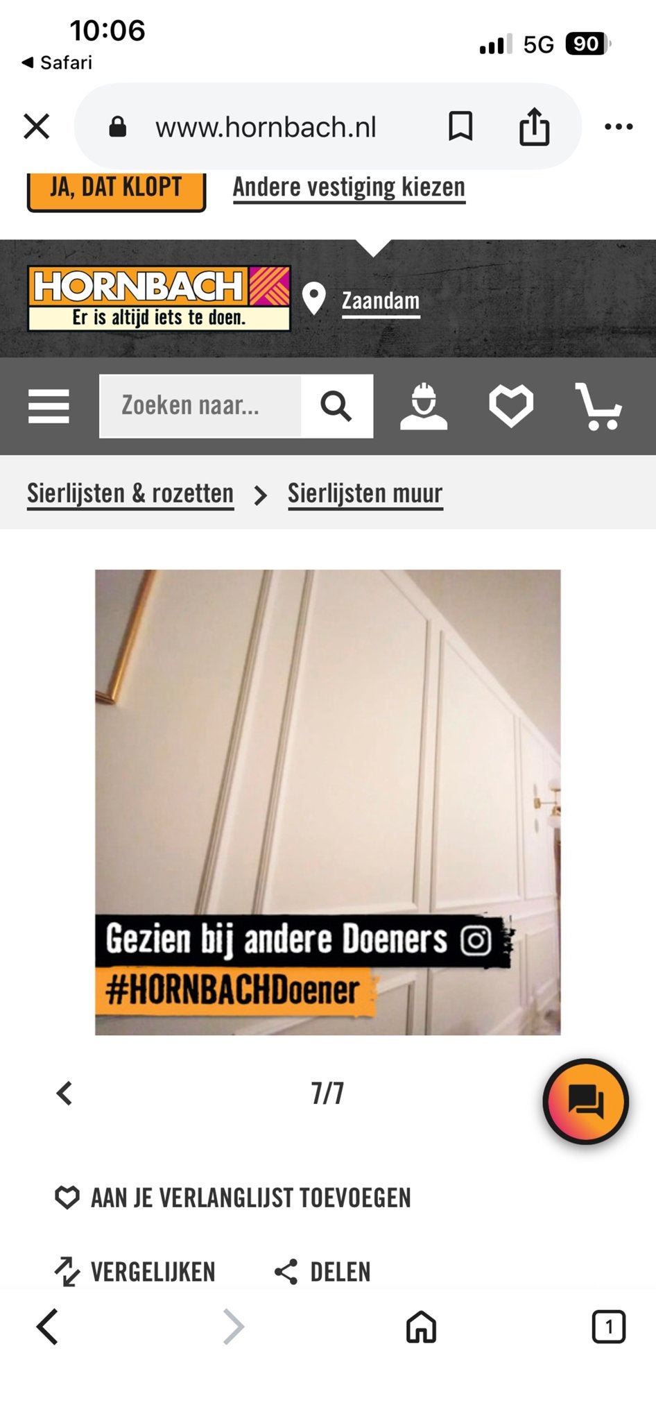 2x Decoflair wandlijst 40x15x2000MM - Nieuw in verpakking, Ophalen, Kunststof, 150 tot 200 cm, Lijsten