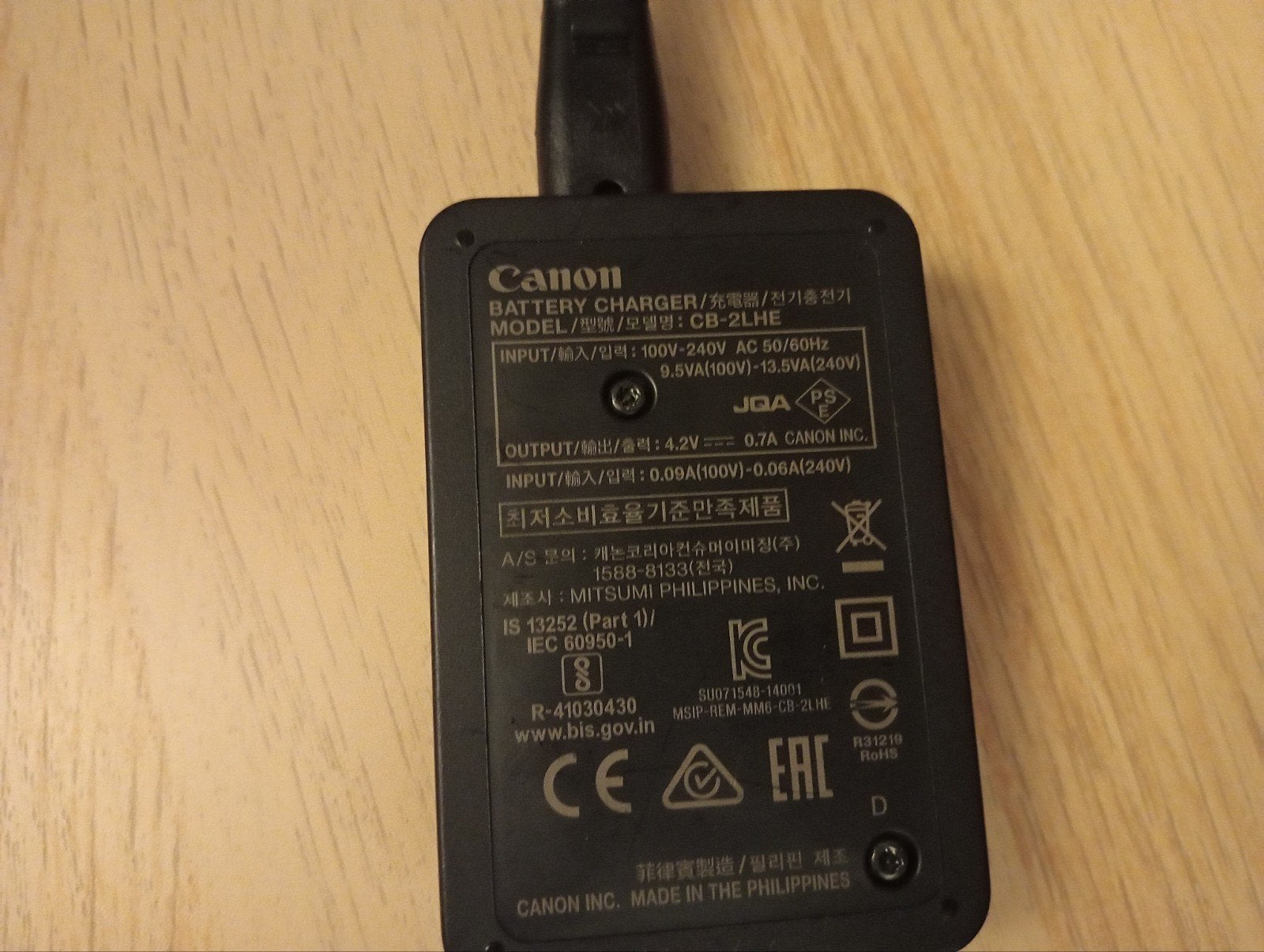 Canon battery charger CB-2HLE, Gebruikt, Acculader, Canon, Canon