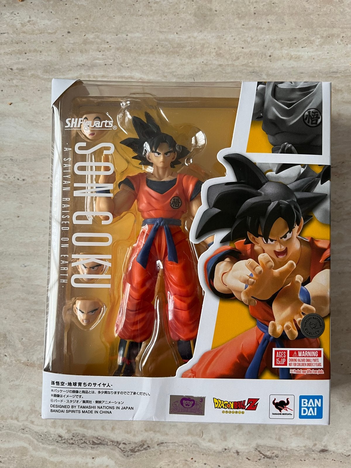 SH Figuarts Son Goku A Saiyan Raised on Earth actiefiguur, Kinderen en Baby's, Verzenden, Nieuw