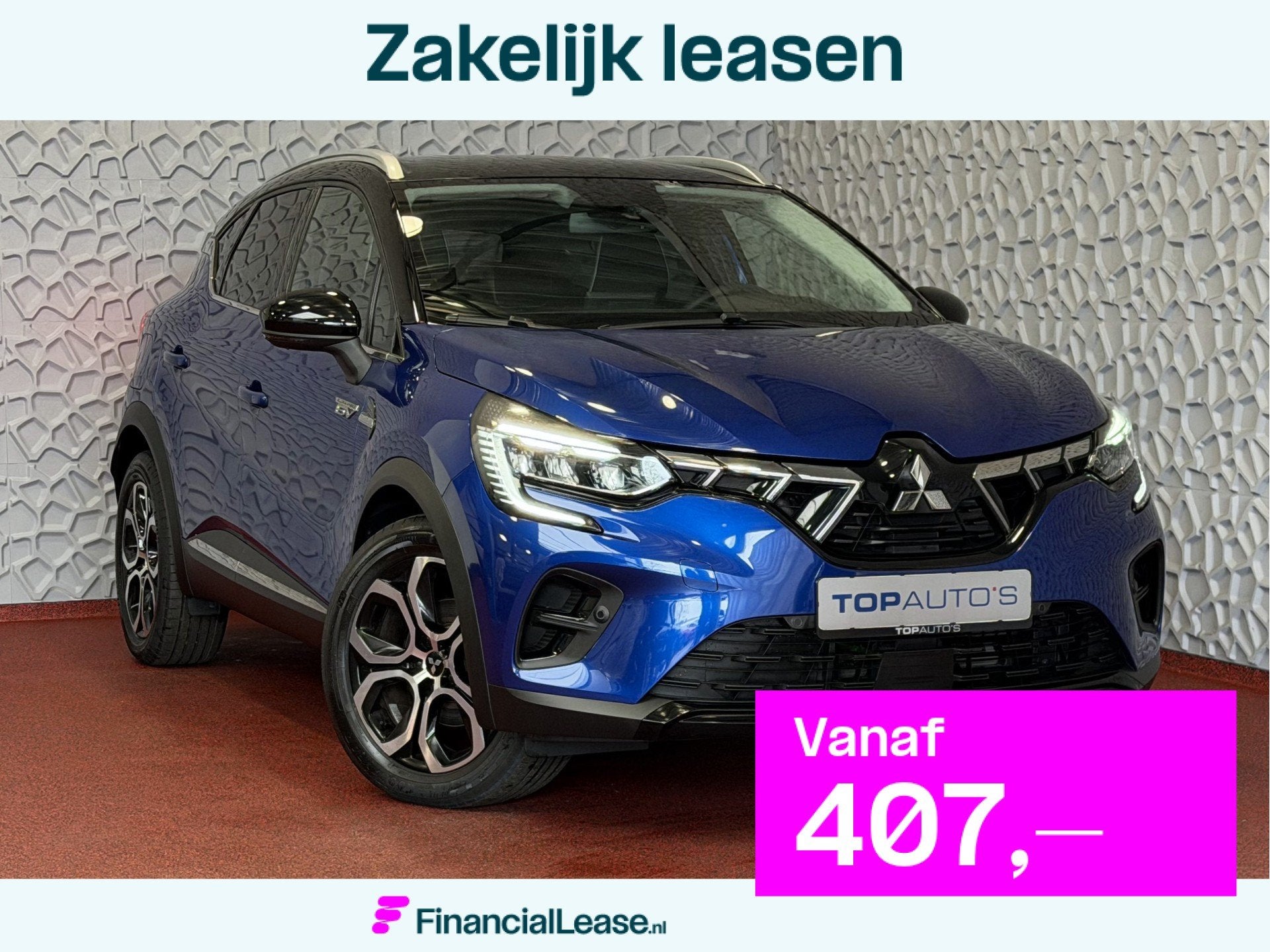 Mitsubishi ASX 1.6 PHEV AT INTENSE+ NIEUWE AUTO /STOEL EN ST, 12 maanden, Gebruikt, 4 cilinders, Blauw