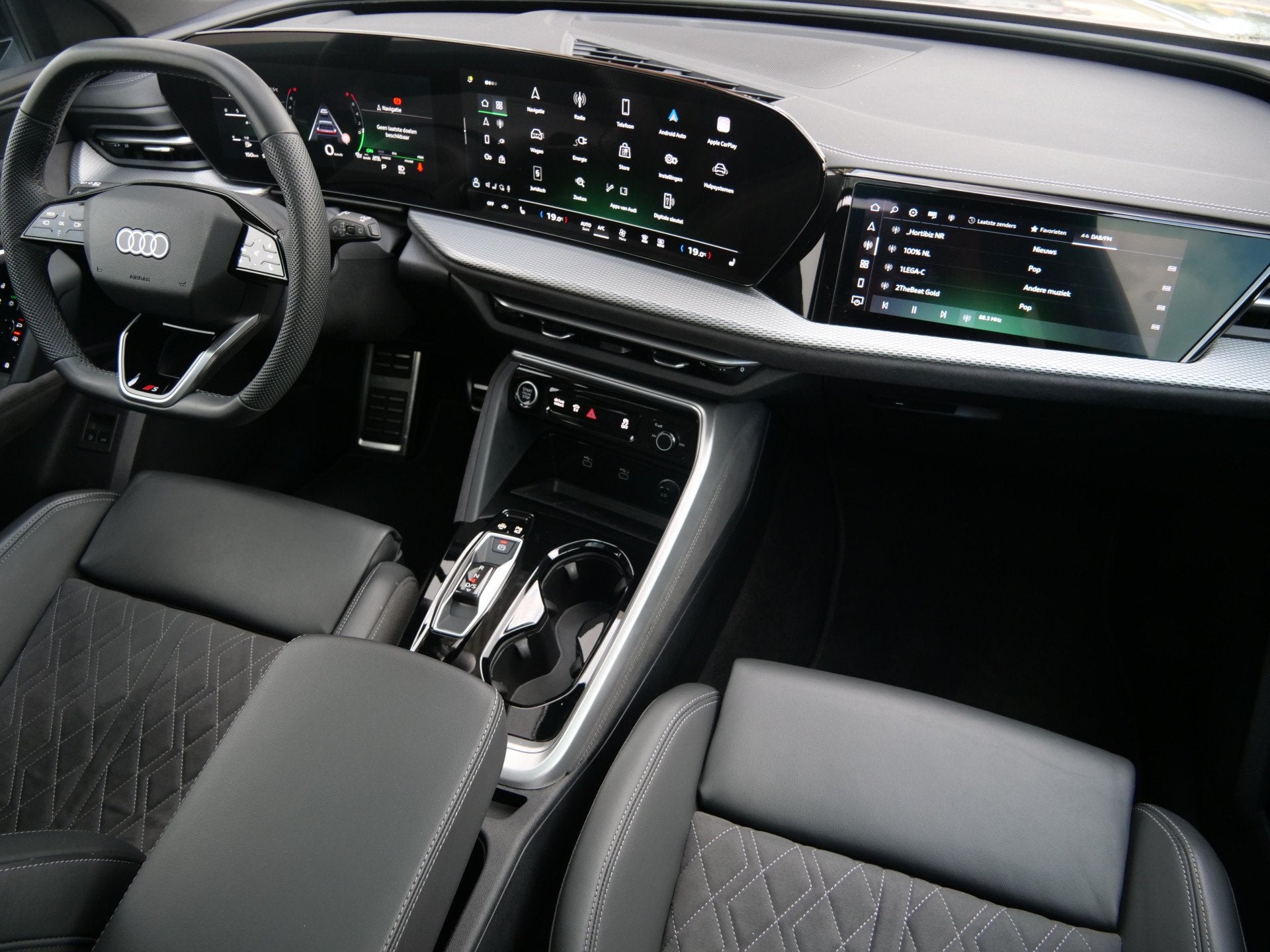 Audi Q5 2.0 TFSI e-hybrid quattro S edition 299 Pk Automaat, Auto's, Audi, Automaat, 4 cilinders, Leder en Stof, Plug-in hybride