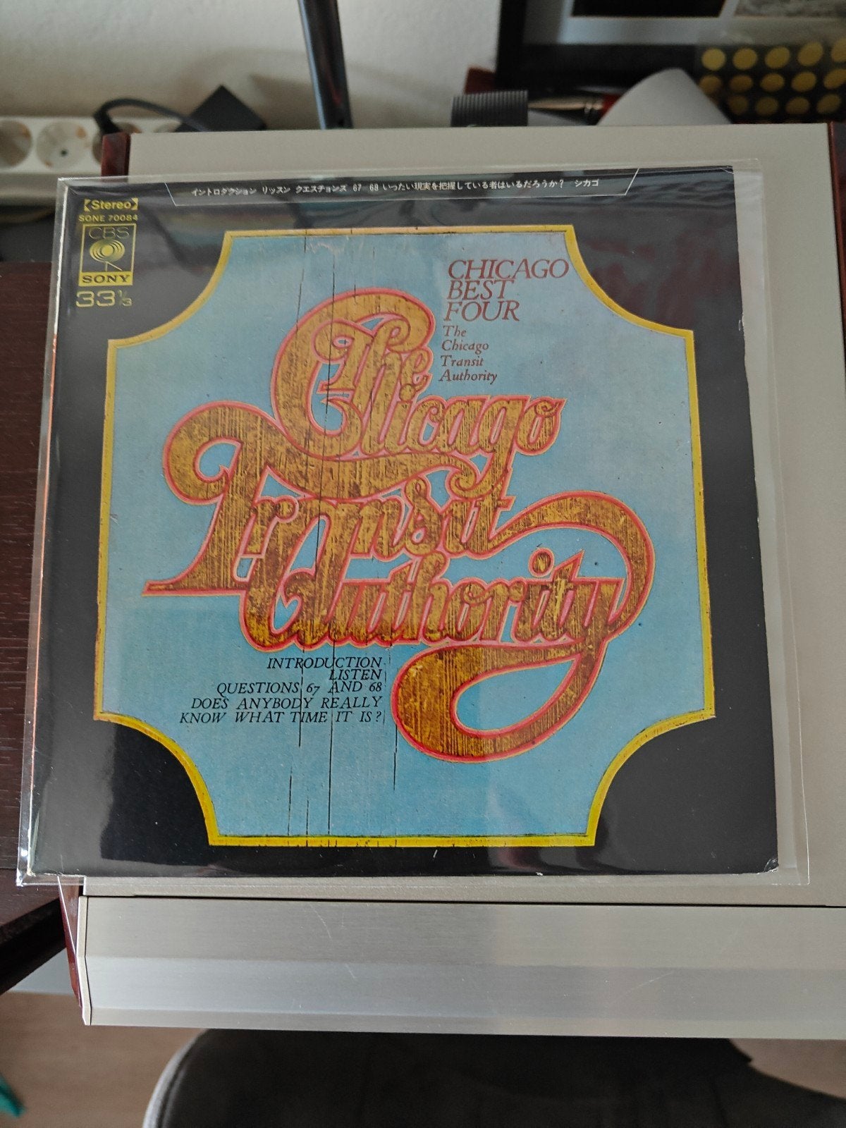 Chicago EP 33T -Best four ( Japan), EP, Ophalen of Verzenden, EP