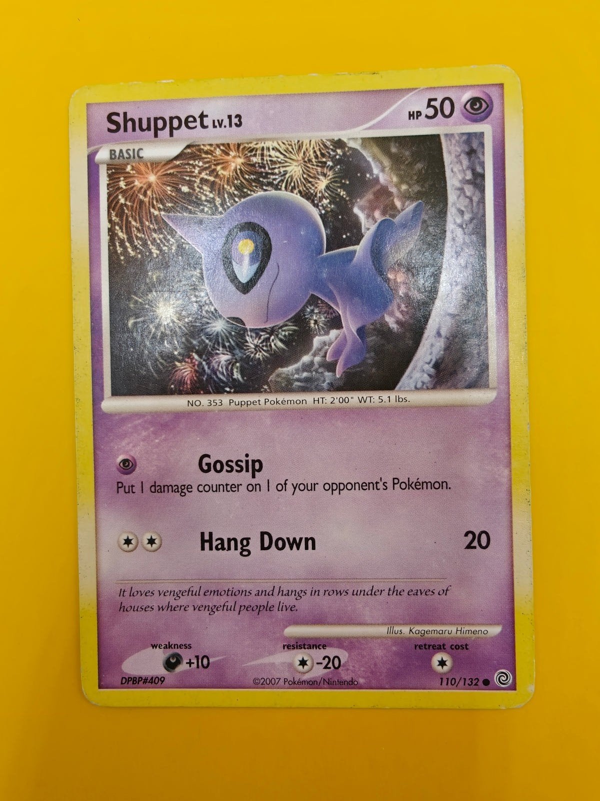 Shuppet Lv.13 - Secret Wonders, Verzenden, Zo goed als nieuw