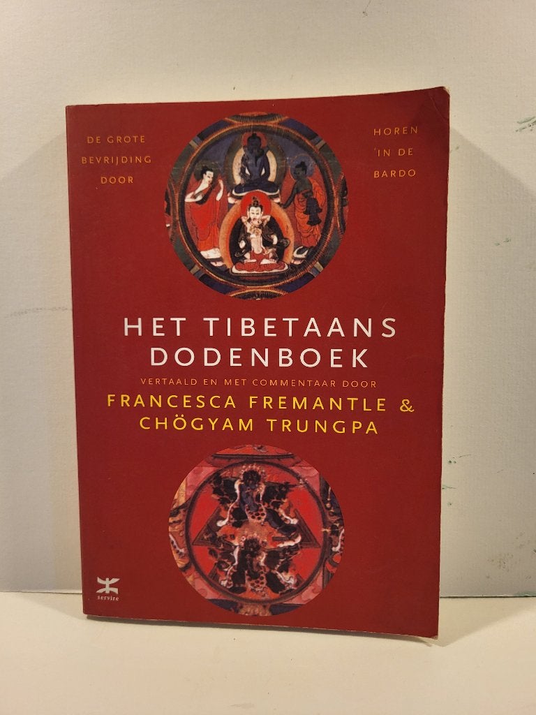 Fremantle & Chögyam Trungpa			Het Tibetaans Dodenboek, Ophalen of Verzenden, Zo goed als nieuw, Spiritualiteit algemeen, Overige typen