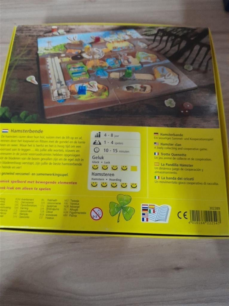 Hamsterbende - haba - s3951, Verzenden, Zo goed als nieuw