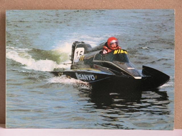 Ansichtkaart # speedboot Catamaran klasse OZ ea foto's, Ophalen of Verzenden, 1960 tot 1980, Ongelopen, Noord-Holland
