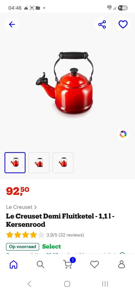 Noordwijk - Le Creuset Waterkoker / Fluitketel, Ophalen of Verzenden, Nieuw