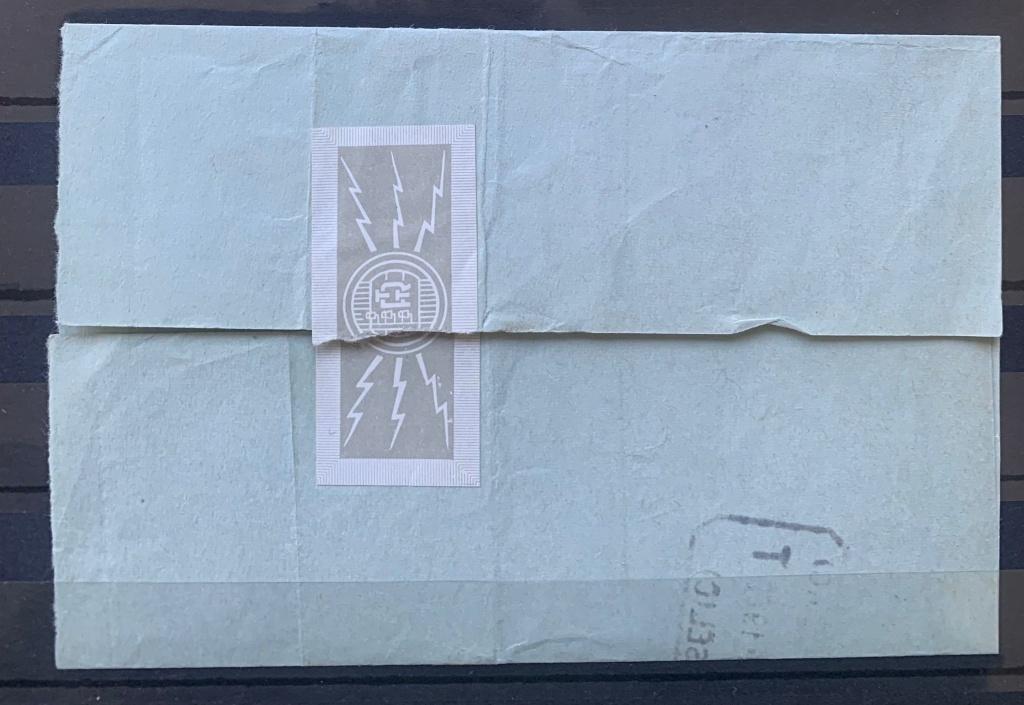 Sluitzegel Belgie op telegram, Verzenden, Gestempeld, Overig