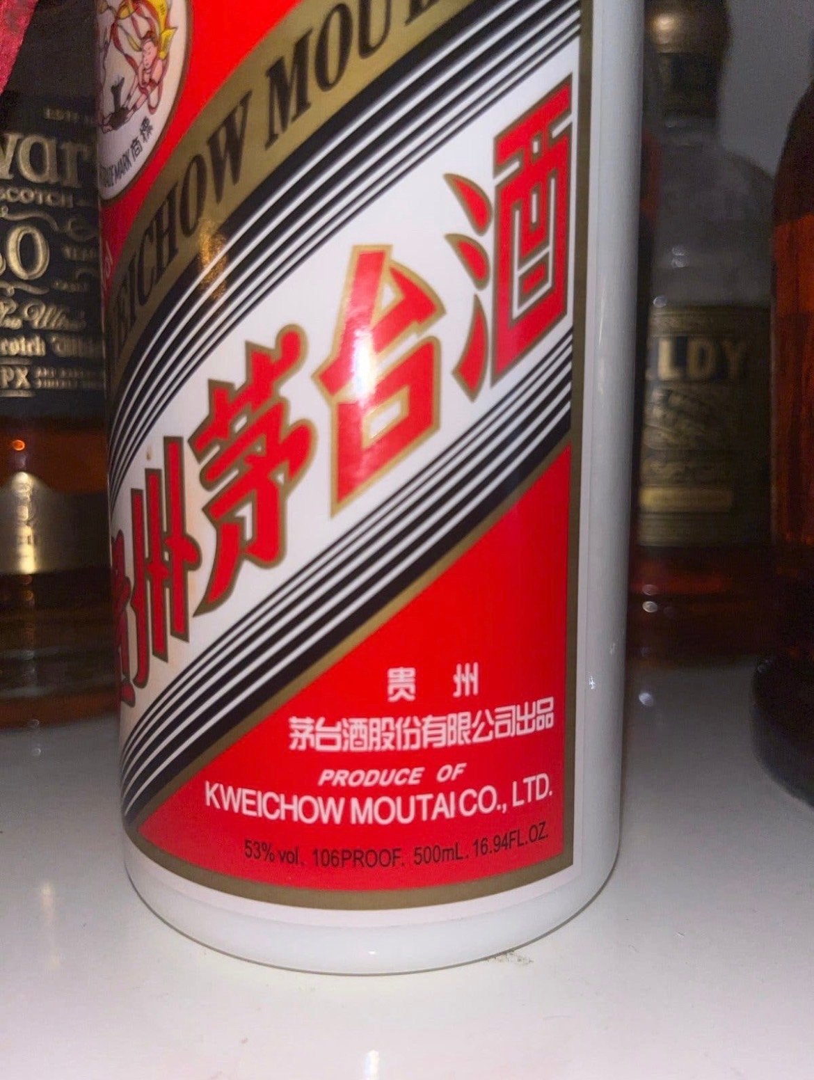 Kweichow Moutai Baijiu 2013 - 53% vol. 500ml ongeopend, Overige gebieden, Verzenden, Overige typen, Nieuw