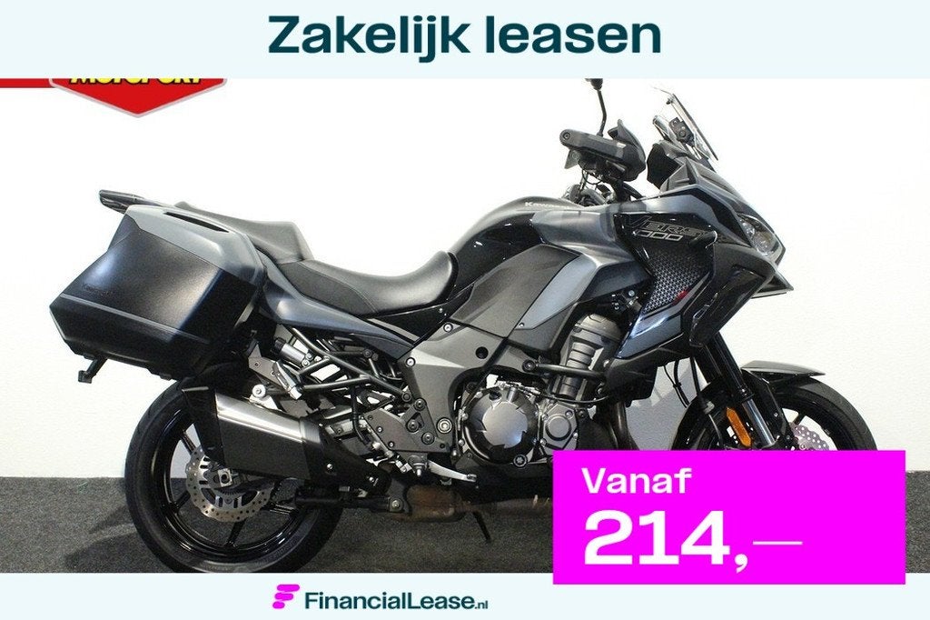 Kawasaki Versys 1000 S TOURER, Motoren, Motoren | Kawasaki, Bedrijf, Toermotor
