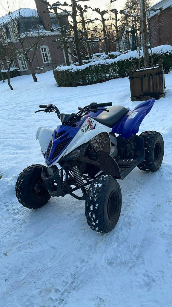 Yamaha YFM 90cc Quad met extra felle lamp kan 60km per uur, Ophalen, Zo goed als nieuw, 90 cc, Overige typen