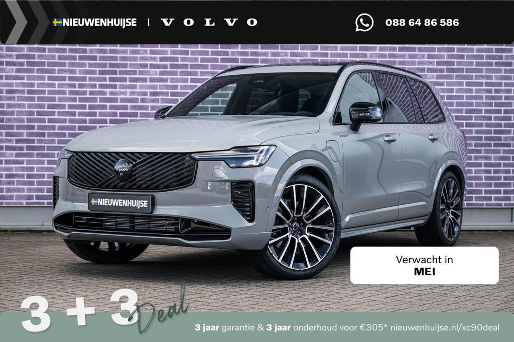 Volvo XC90 2.0 T8 Plug-in hybrid AWD Ultra Black Ed. Exec. A, Auto's, Volvo, Bedrijf, Te koop, XC90, 360° camera, 4x4, ABS, Achteruitrijcamera