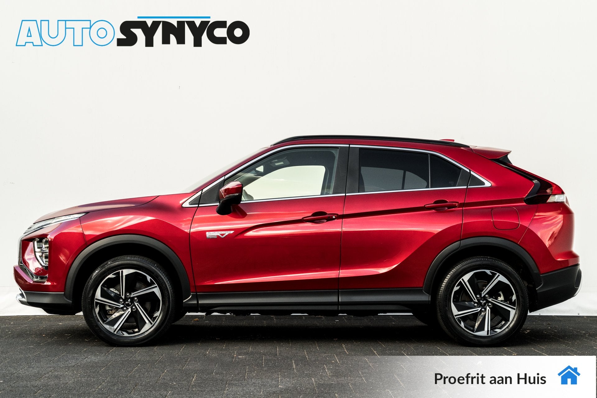 Mitsubishi Eclipse Cross 2.4 PHEV Intense+ | Trekhaak | 18 i, 188 pk, 4 cilinders, Met garantie (alle), Leder en Stof