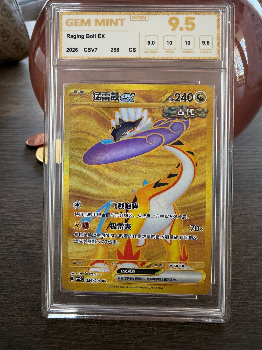 Gegradeerde Pokémon kaarten (NXR 9.5 & 10), Ophalen of Verzenden, Zo goed als nieuw, Meerdere kaarten