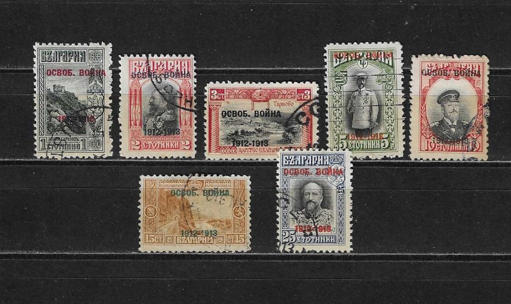 Bulgarije serie compleet nr. 93 t/m 99 3 st. opdruk zwart, Ophalen of Verzenden, Bulgarije, Gestempeld