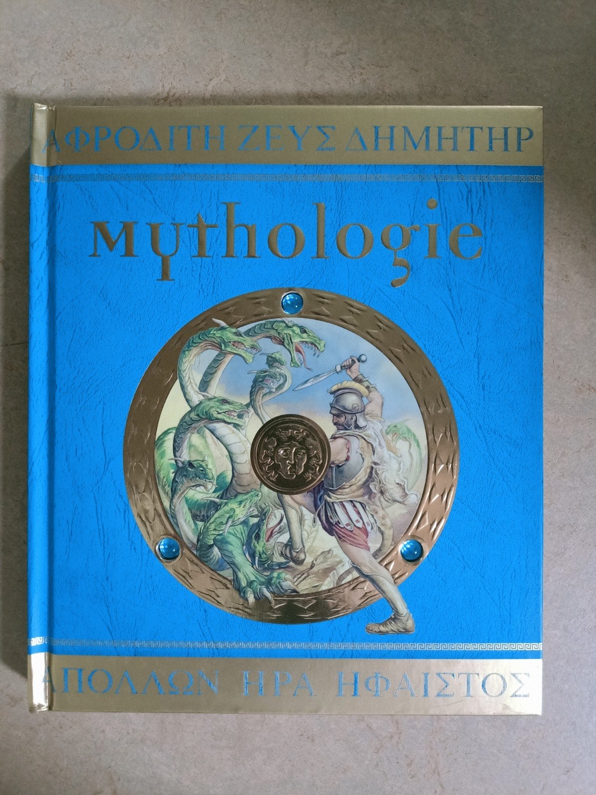 Mythologie - Prachtig geillustreerd boek over Griekse mythen, Boeken, Ophalen of Verzenden, Zo goed als nieuw, Onbekend, Kunst en Cultuur