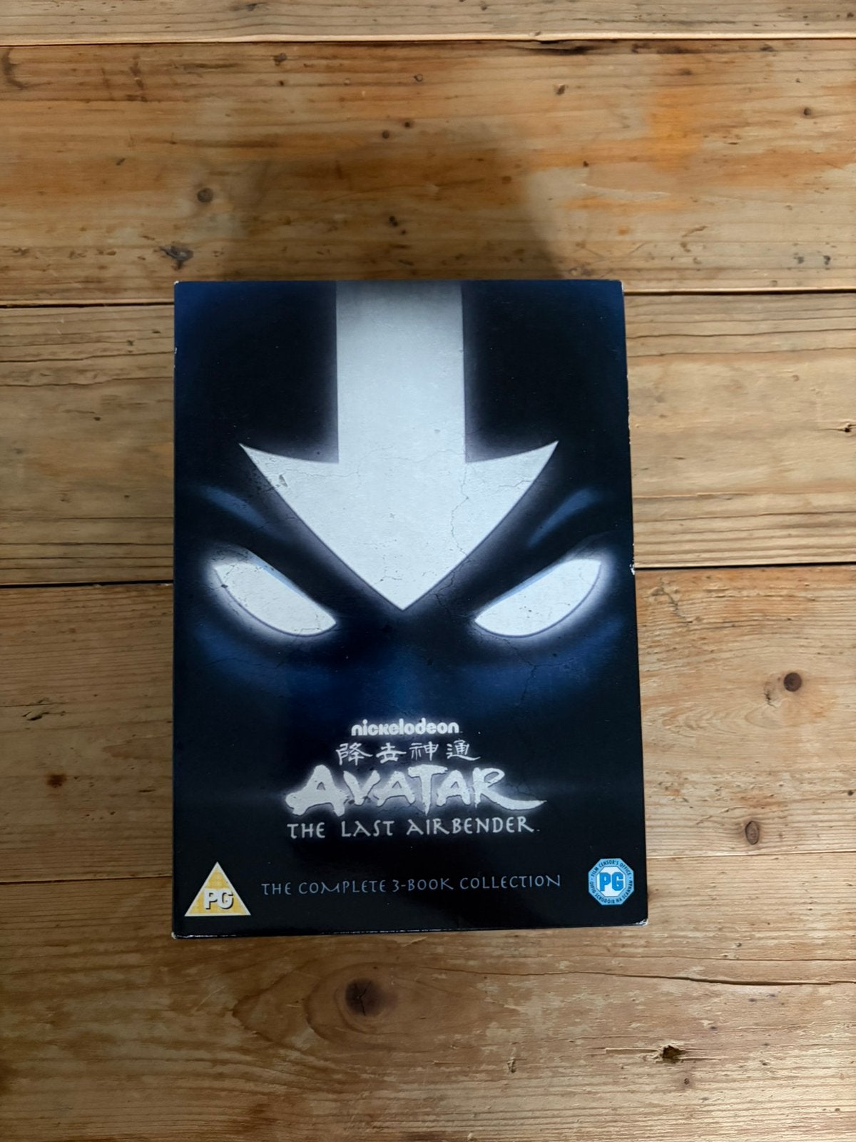 Avatar: the last airbender complete boxset, Ophalen of Verzenden, Zo goed als nieuw