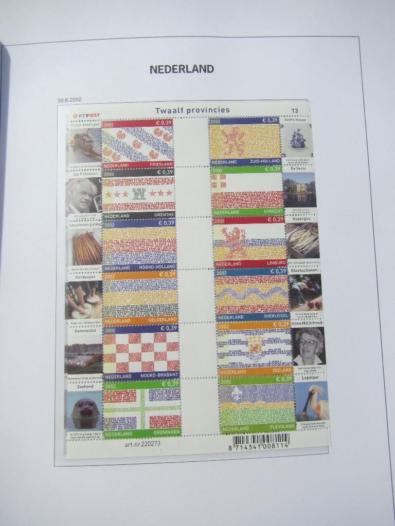 Vel 12 provincies, postfris, Postzegels en Munten, Postzegels | Nederland, Verzenden, Na 1940, Postfris