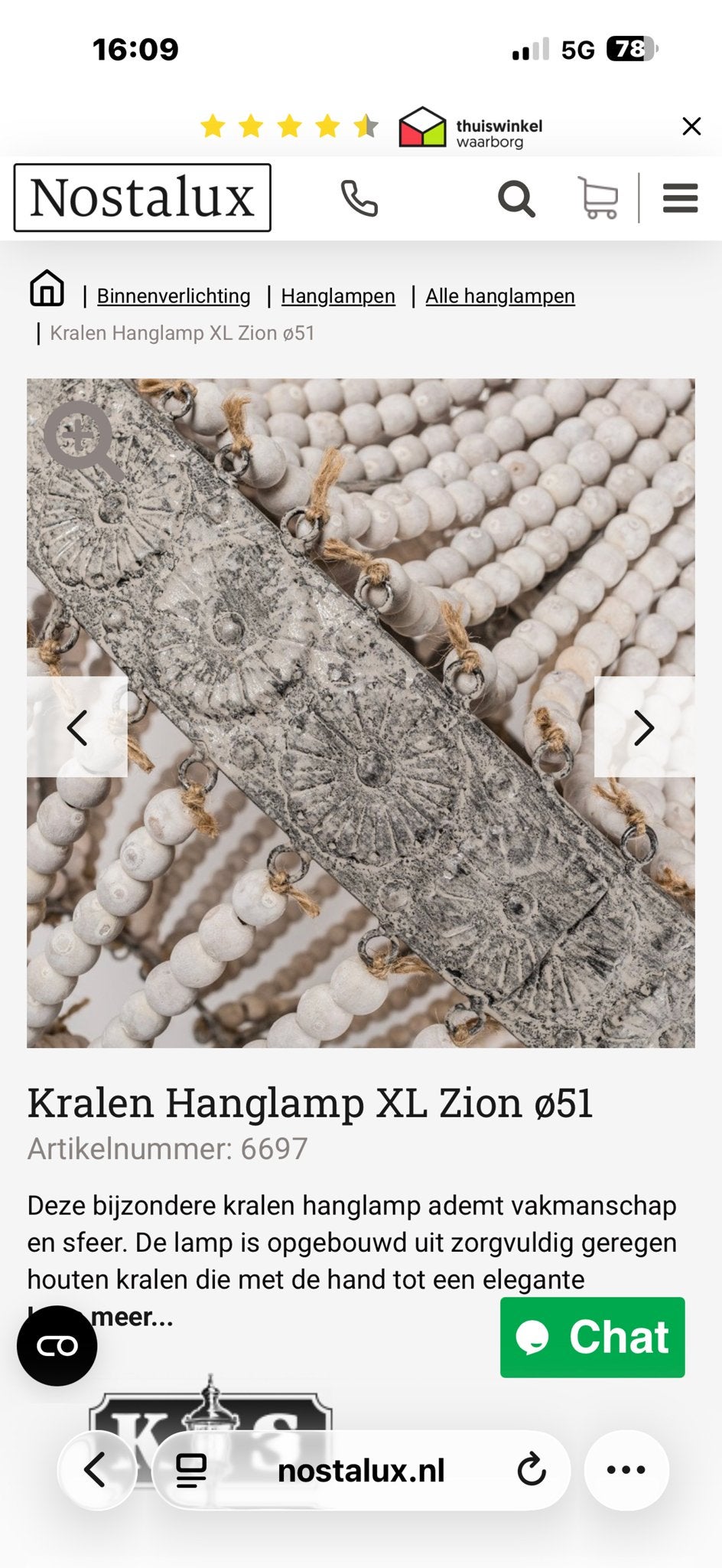 Originele handgemaakte kralen hanglamp, Huis en Inrichting, Ophalen of Verzenden, Nieuw, Hout, 50 tot 75 cm