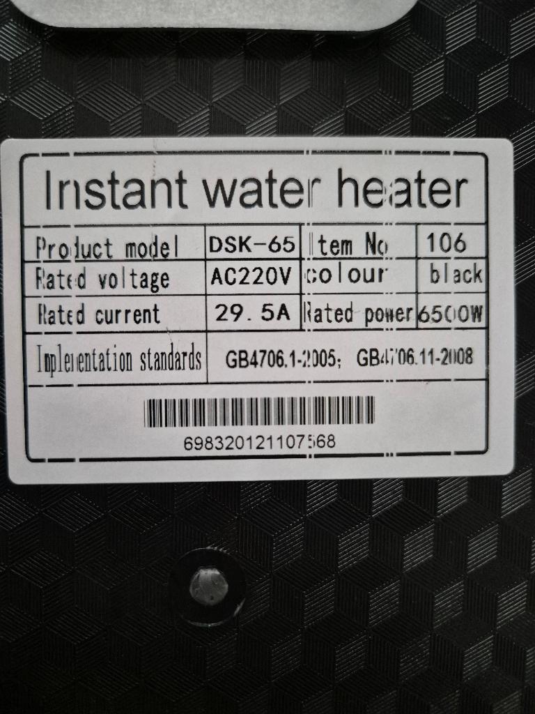 Doorstroomboiler, Ophalen, 100 liter of meer, Boiler, Minder dan 3 jaar oud