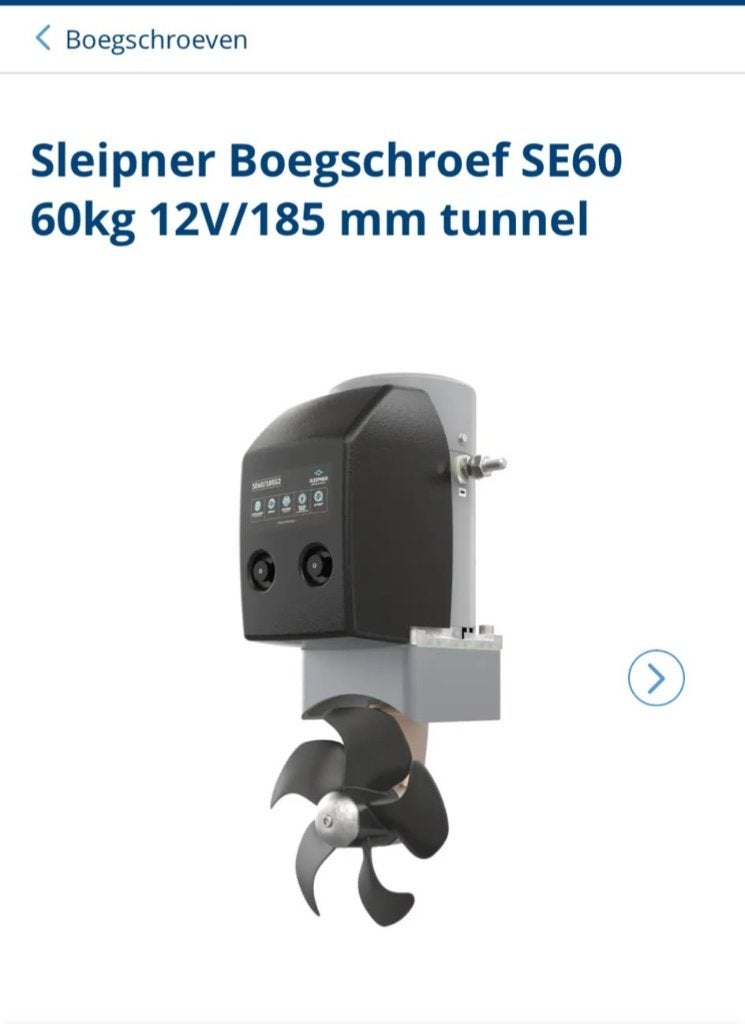 Boegschroef Nieuw in doos, Ophalen, Nieuw, Motor en Techniek, Zeilboot of Motorboot