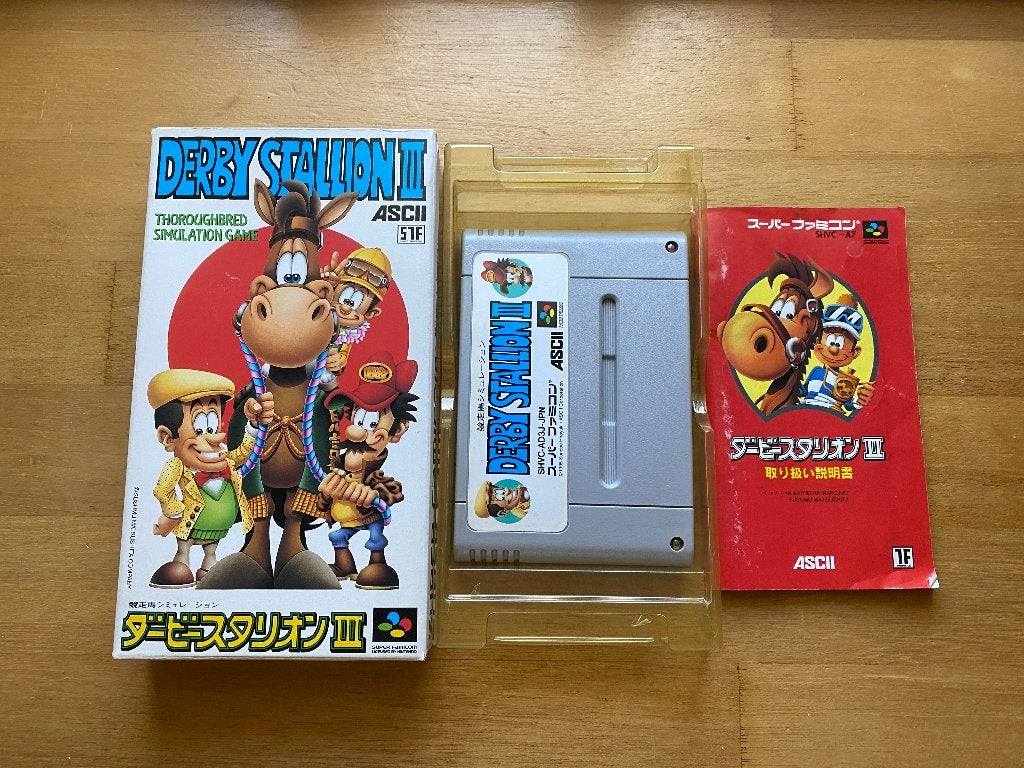 Derby stallion III super famicom, Spelcomputers en Games, Games | Nintendo Super NES, Zo goed als nieuw, 1 speler, Vanaf 3 jaar