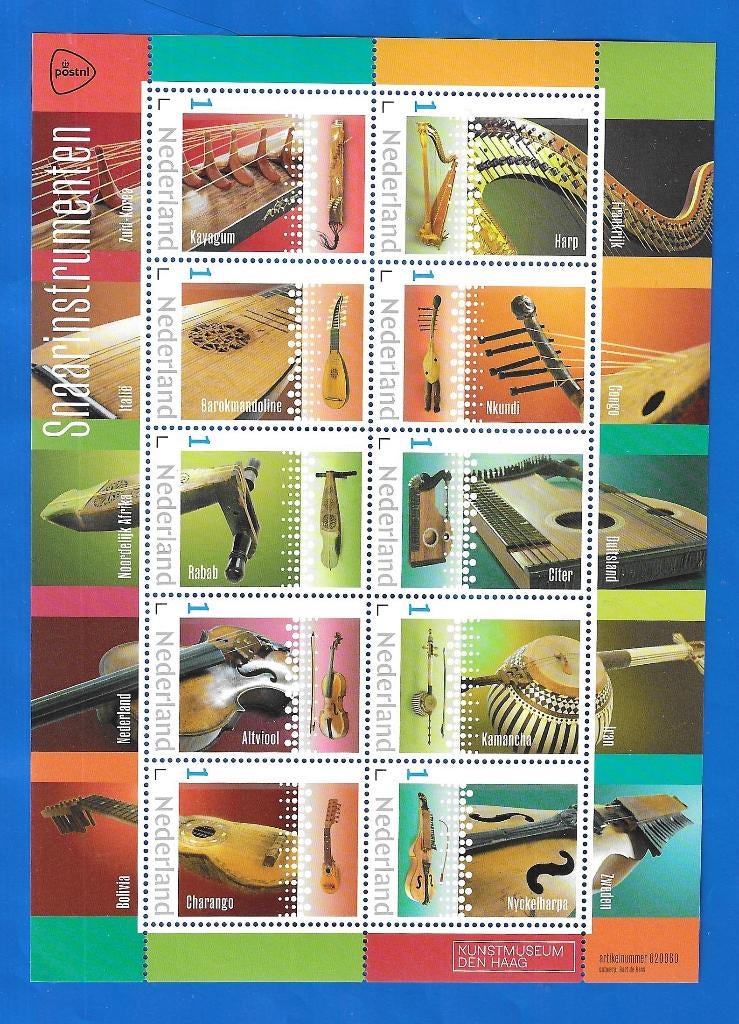 NVPH V3642P Snaarinstrumenten (postzegelvel) - 2022, Verzenden, Na 1940, Postfris
