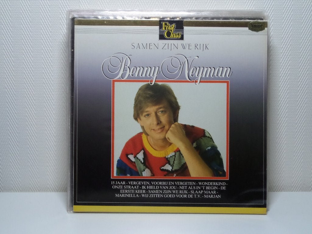 LP: Benny Neyman - samen zijn we rijk, LP, Zo goed als nieuw, Levenslied of Smartlap, 12 inch