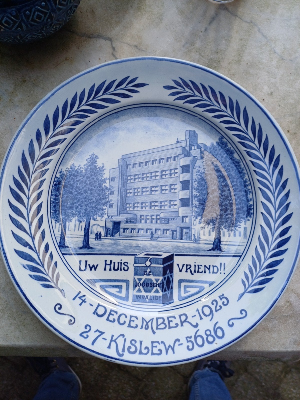 Gedenkbord Joodsche Invalide Ziekenhuis Amsterdam 1925, Ophalen of Verzenden