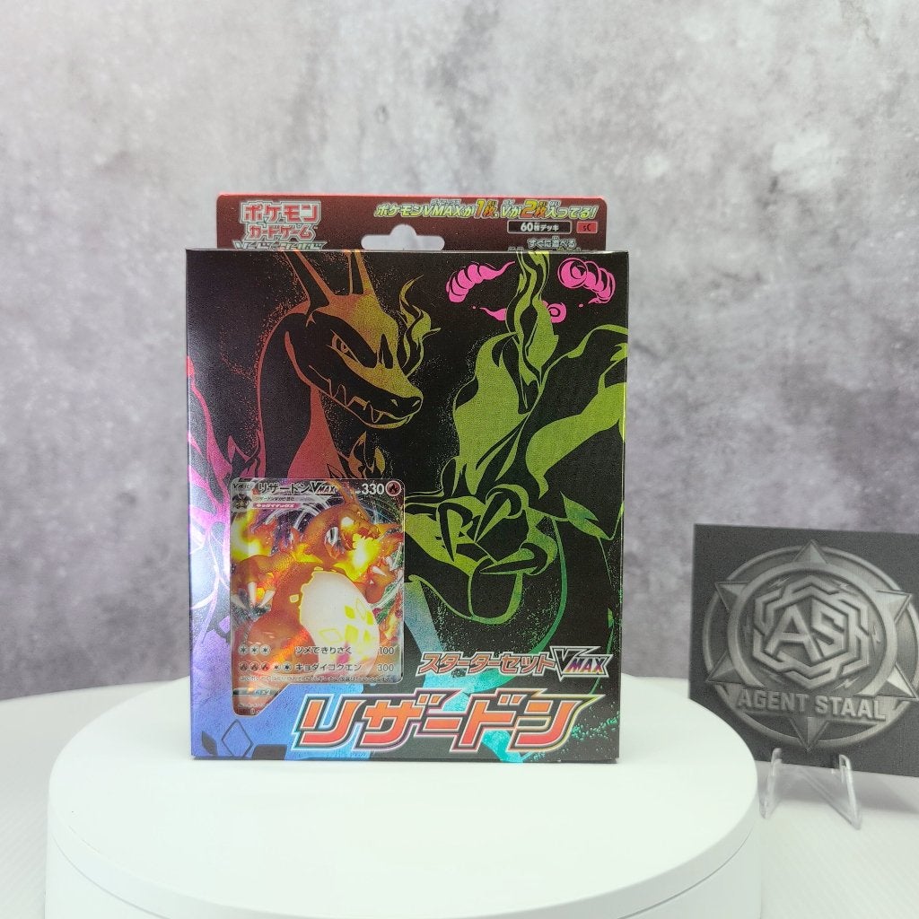 Pokémon VMAX Charizard Sealed Starter Set Japan #149, Ophalen of Verzenden, Nieuw, Starterdeck